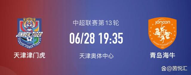 我在利沃诺关注了基耶利尼，并且想带他去罗马，但四天后尤文就签下了他。